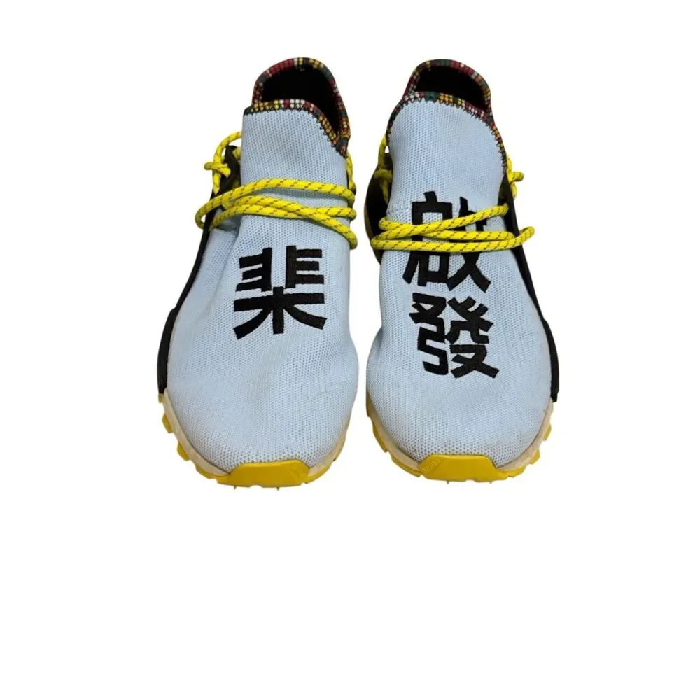 Adidas Men's Pharrell x NMD Human Race Size 9.5